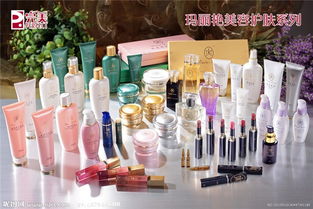 天津红桥区完美芦荟胶专卖店 专注日用化学产品的健康之选