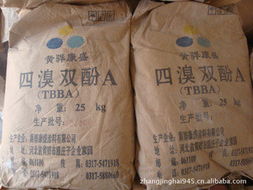 山东万多福精细化学 合成材料阻燃剂与日用化学产品综合销售指南