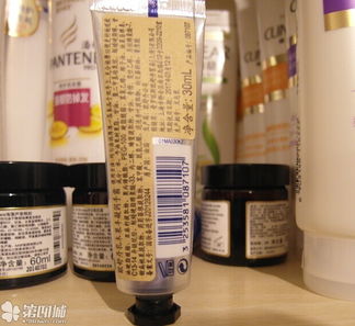 11月15日更新 日用化学产品全品类热销，打造品质生活新选择