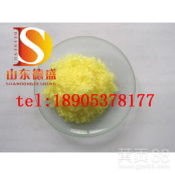 探析高纯稀土产品氯化钐的直销优势与日用化学应用前景