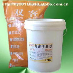 潮州劲丽洗涤用品厂携手阿土伯网，开启日化产品热卖促销盛宴